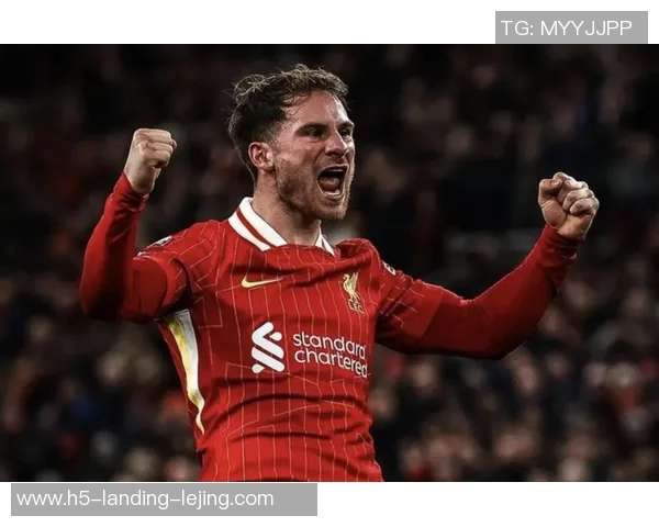 麦卡利斯特的传奇之路：从草根到巅峰的奋斗历程与启示